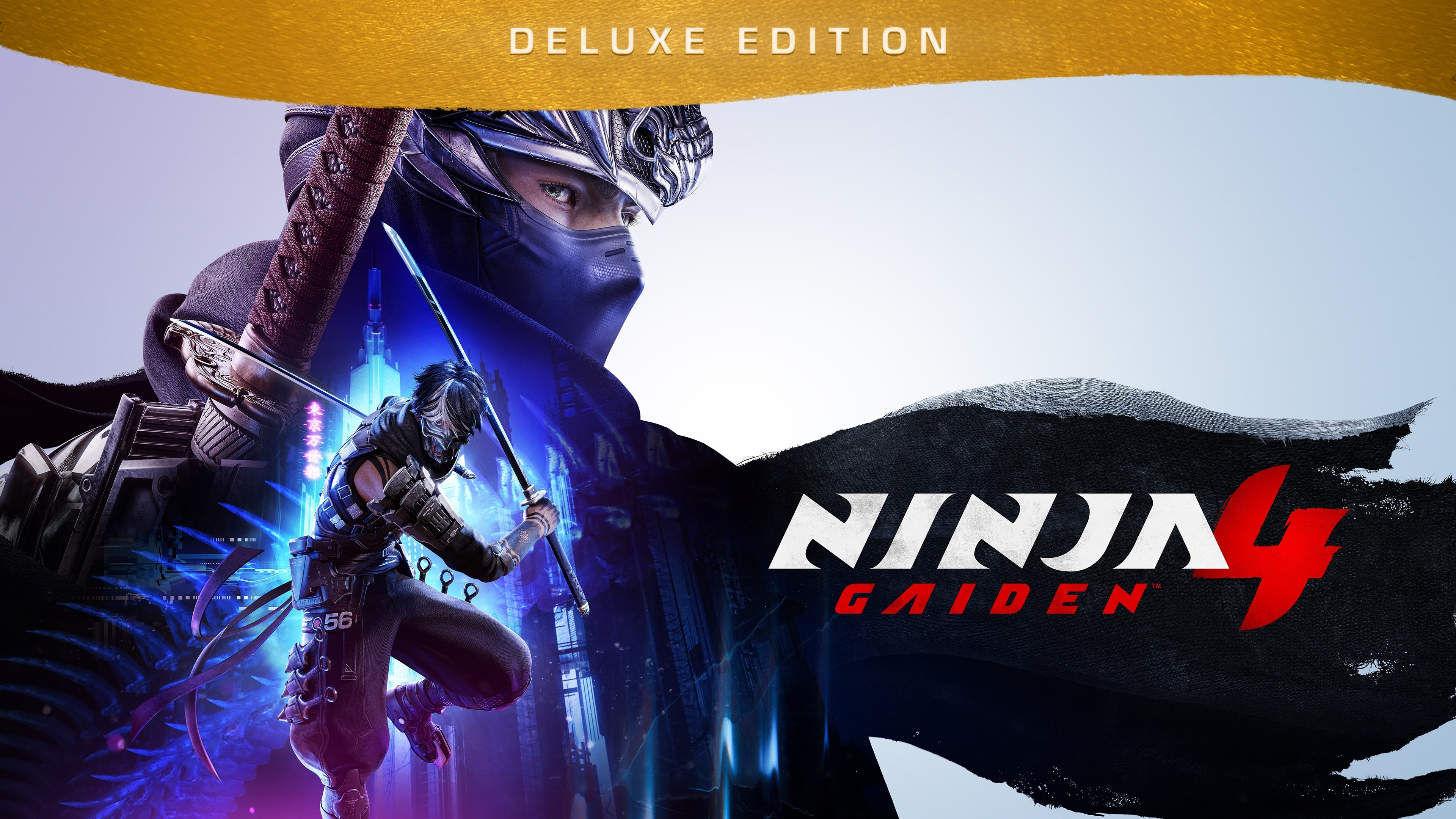 Ninja Gaiden 4 Deluxe Edition